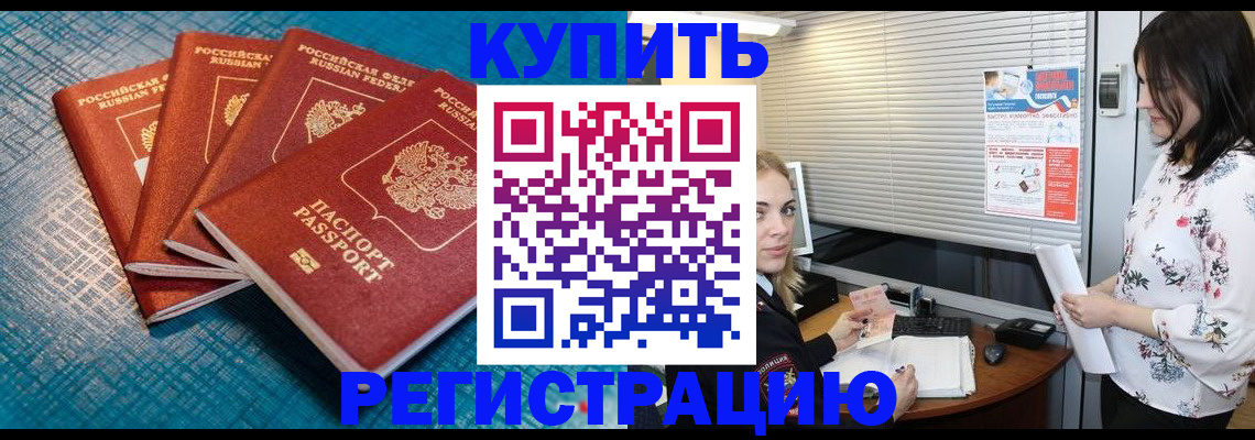 форма 3 в Камешково